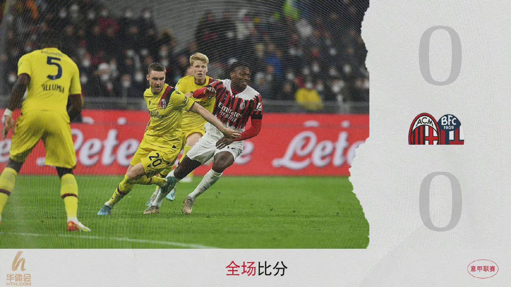 关于清晨AC米兰备战NBA总决赛，临场应变细节曝光，压力陡增，球队文化再被提及的信息-竞技宝